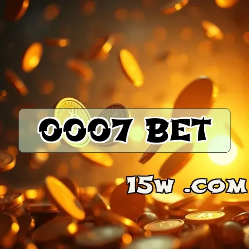 0007 bet: Segurança Inigualável para Apostas Online